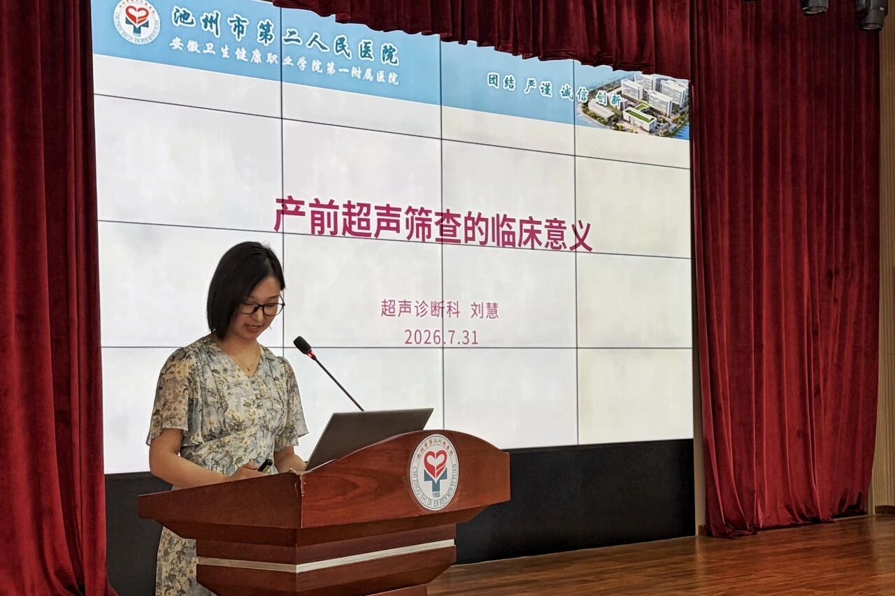 微信图片_2026-08-05_092525_959.jpg