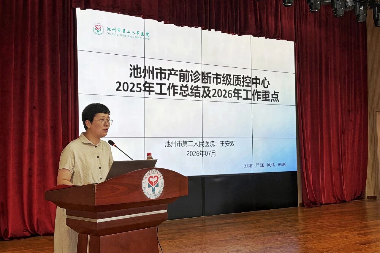 微信图片_2026-08-05_092451_552.jpg