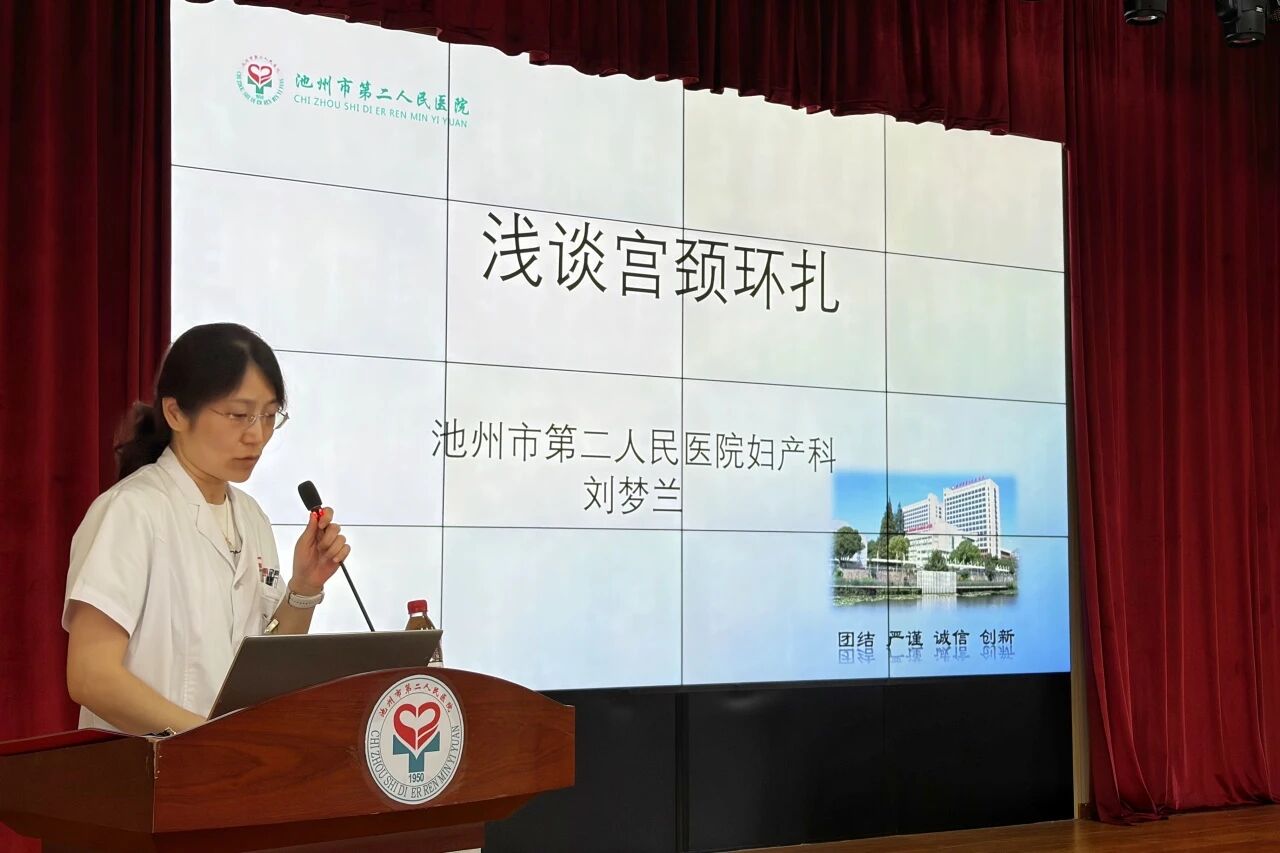 微信图片_2026-08-05_092533_447.jpg