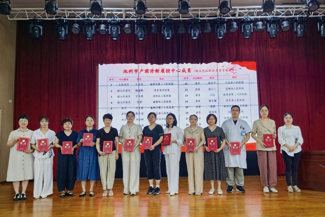 微信图片_2026-08-05_092431_215.jpg