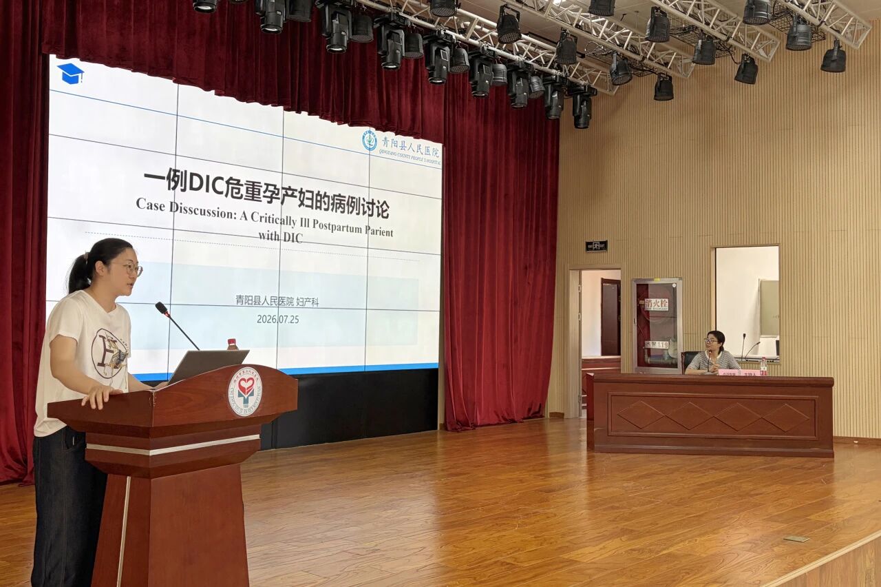 微信图片_2026-08-05_092548_080.jpg