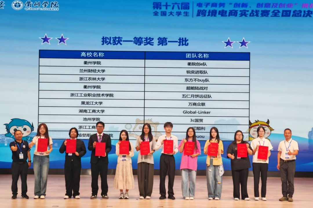 微信图片_2026-08-05_154404_480.png