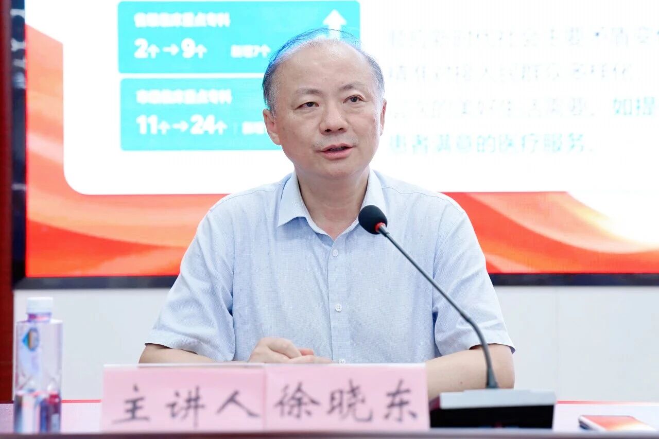 微信图片_2026-08-05_162603_228.jpg