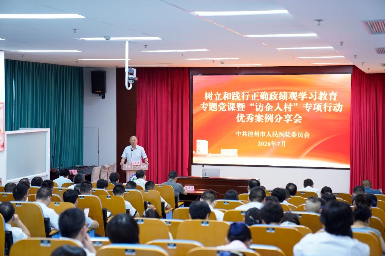 微信图片_2026-08-05_162740_628.jpg