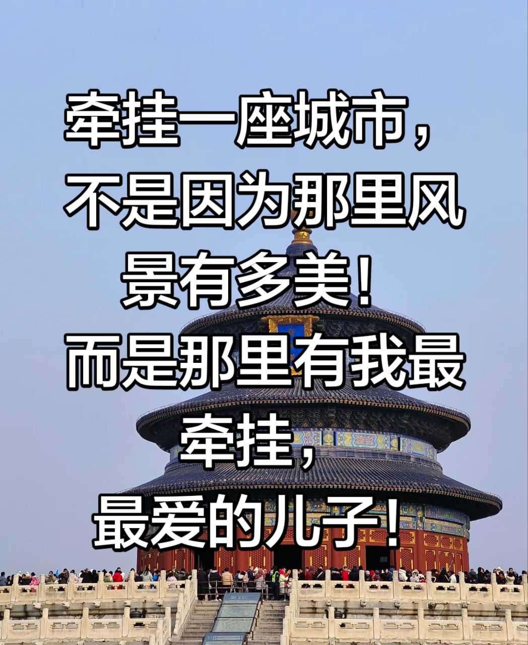 20260805163721front2_0_191522_Fua0O57FnfQY4B80CBD3lukgT0hY.jpg