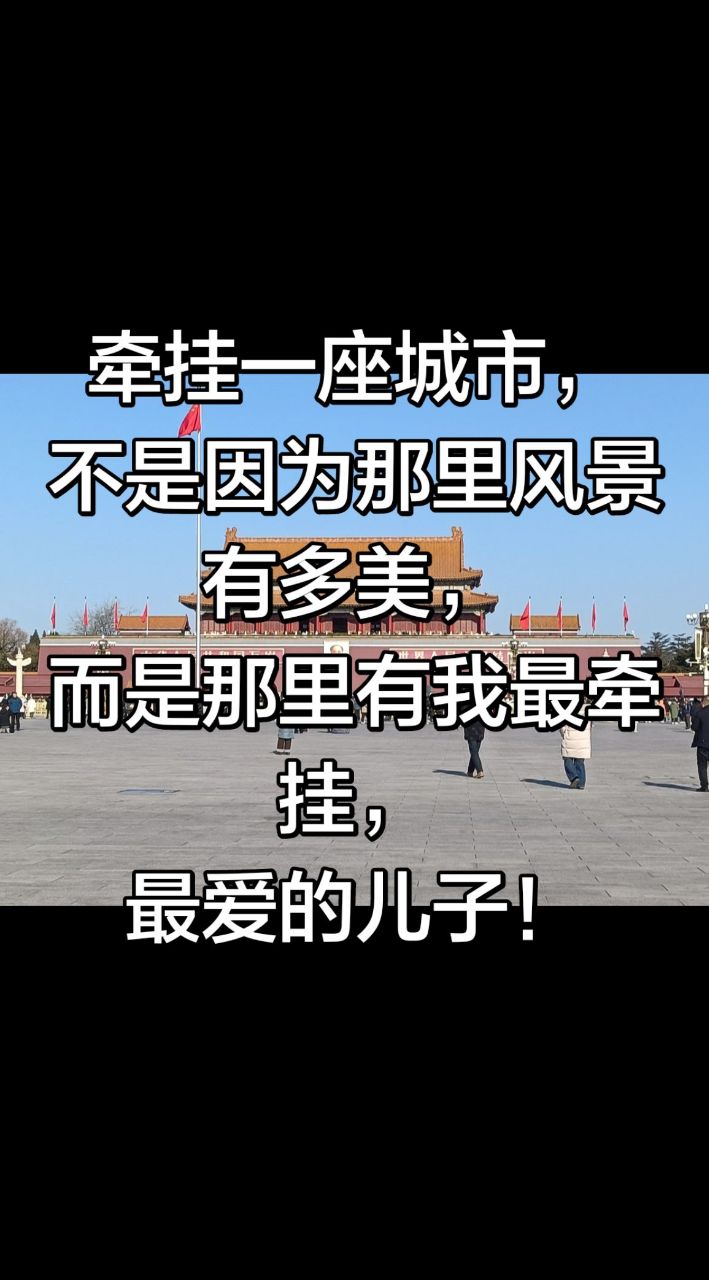 20260805163720front2_0_191522_Fo2E_-jxryGq0aDFAZqr10xbtRFr.jpg