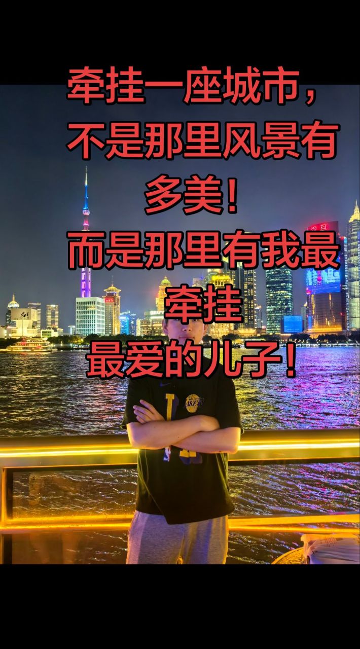 20260805163720front2_0_191522_FpwisDG9CXeqgqMGcbLyeVjd4OEK.jpg