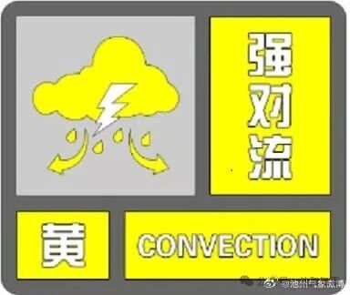 微信图片_2026-08-05_170107_918.jpg