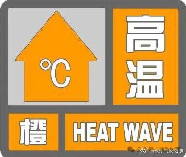 微信图片_2026-08-05_170126_725.jpg