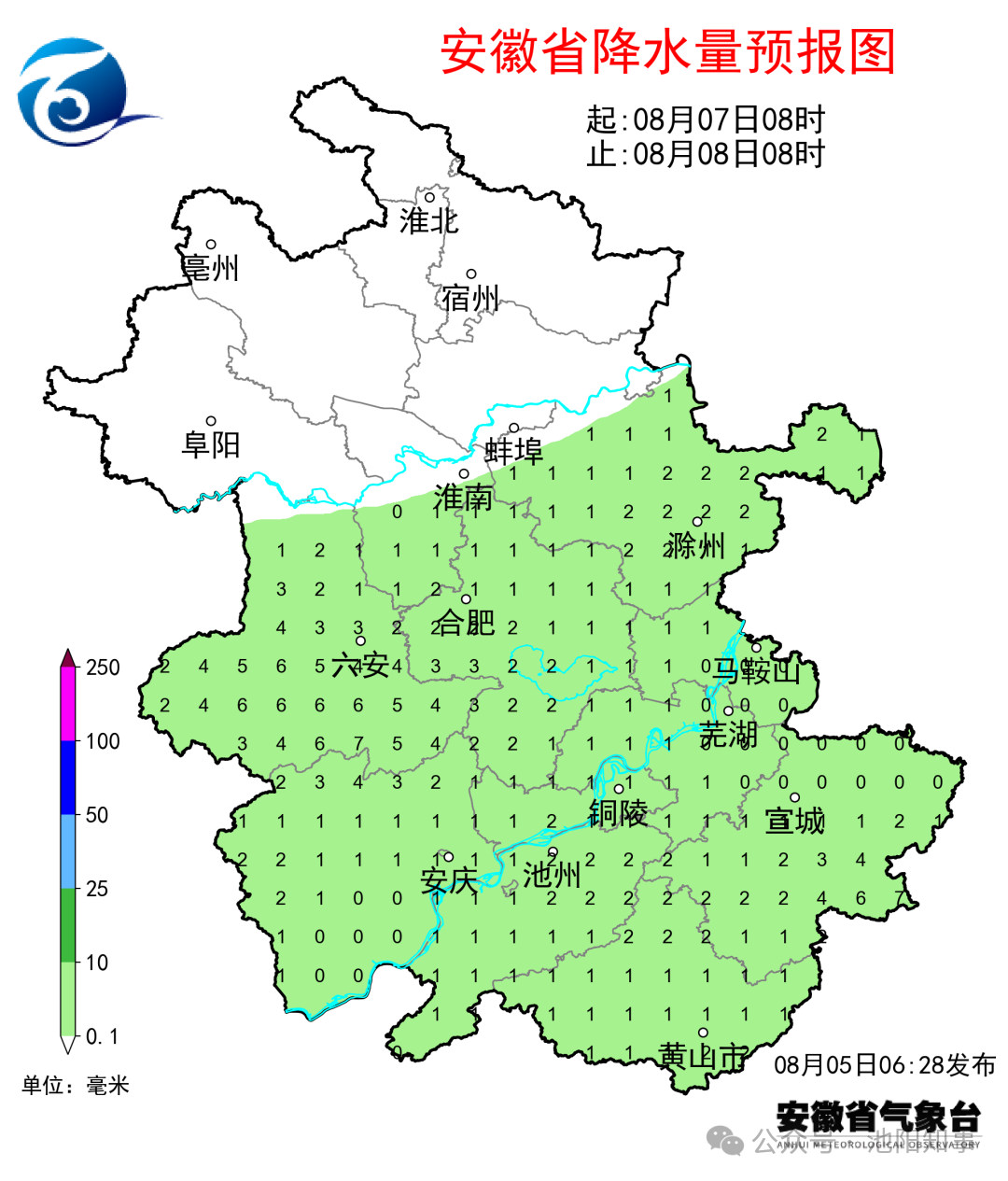 微信图片_2026-08-05_170143_781.png