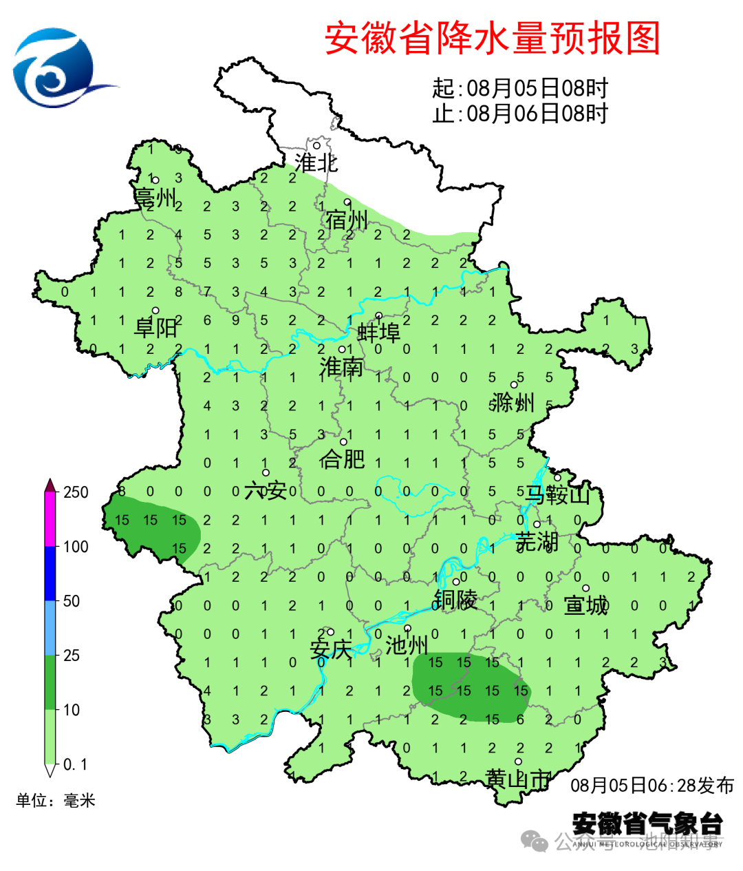 微信图片_2026-08-05_170137_045.png