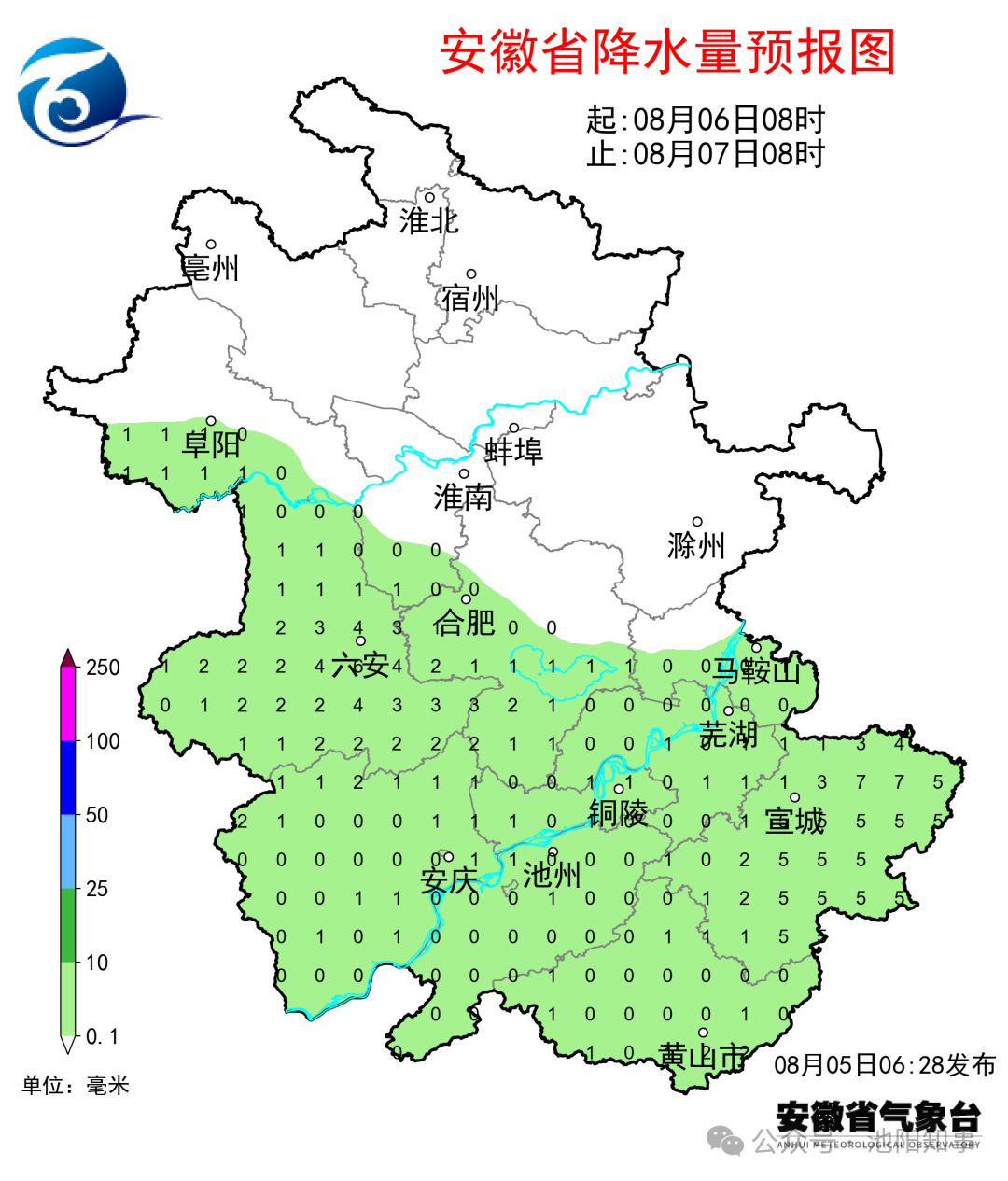 微信图片_2026-08-05_170140_757.png