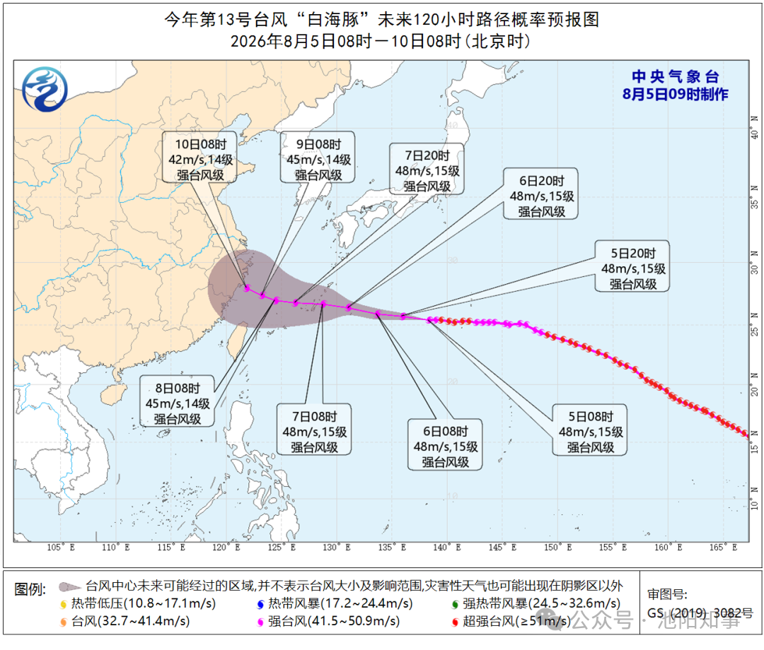 微信图片_2026-08-05_170133_054.png