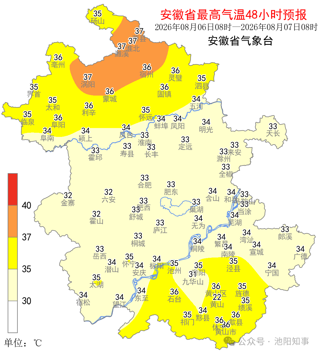 微信图片_2026-08-05_170159_038.png
