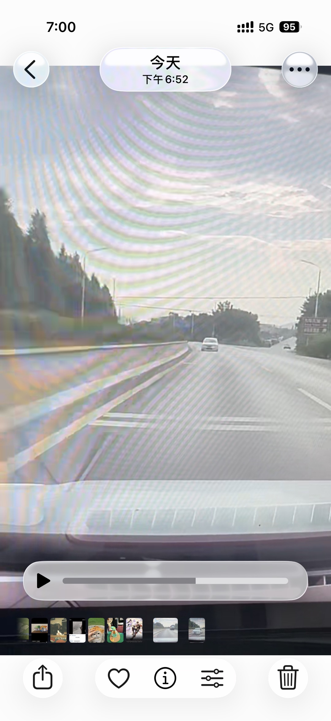 20260805190023front1_0_328811_Ft00gkW_XCRfQ0Ee5rgg1NSr6iB3.jpg