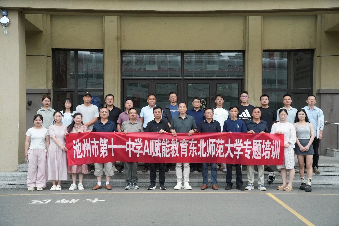 微信图片_2026-08-07_091325_604.jpg