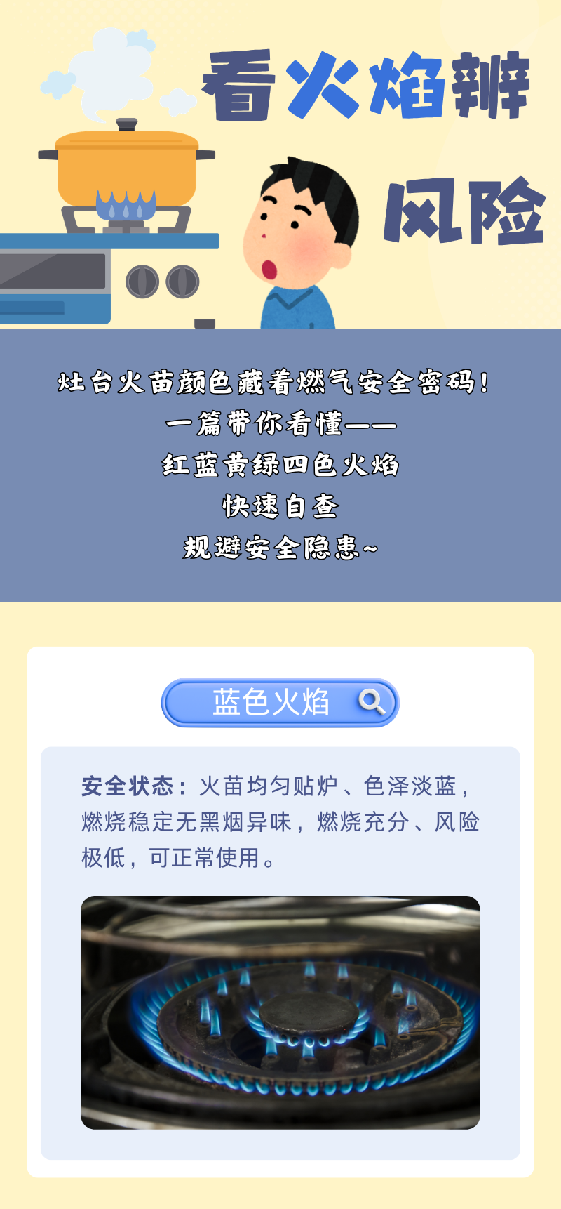 微信图片_2026-08-07_110559_564.png