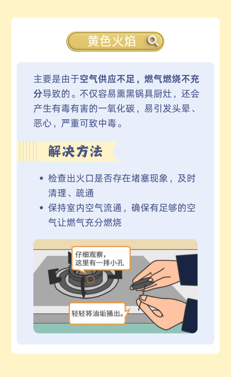 微信图片_2026-08-07_110604_829.png