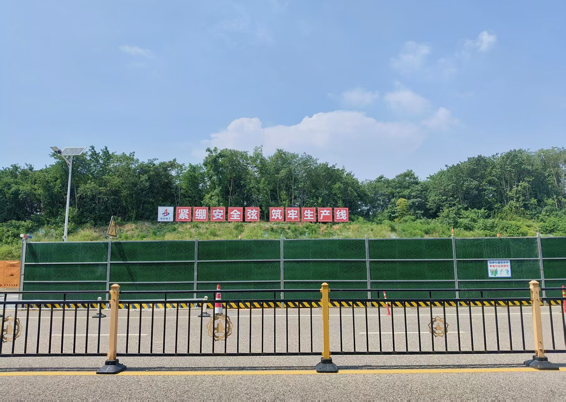 微信图片_20260807142642_461_2.jpg