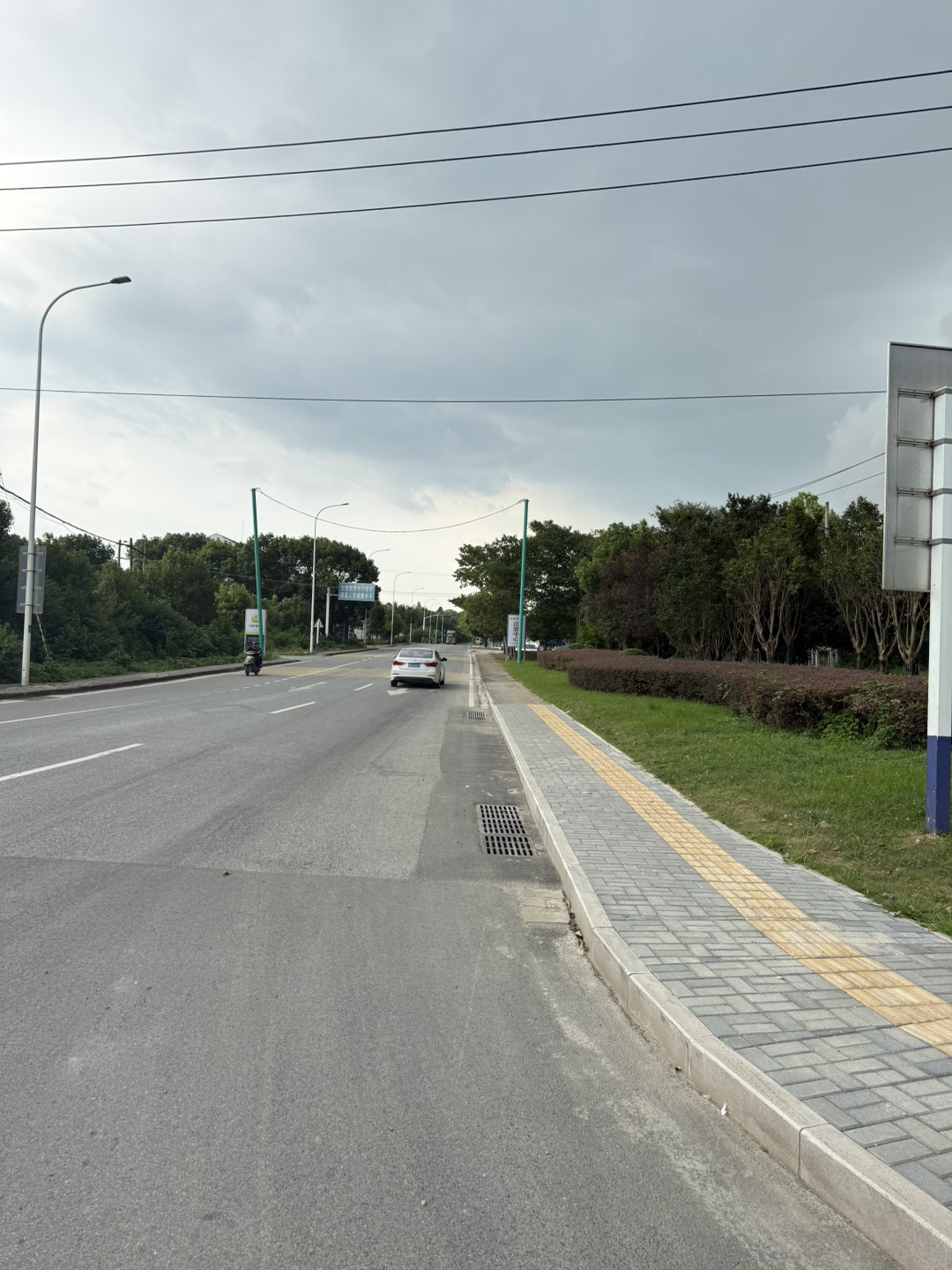 20260808173743front1_0_321416_Fn1uLnKt7SCVIErCjhuljHGMVig2.jpg