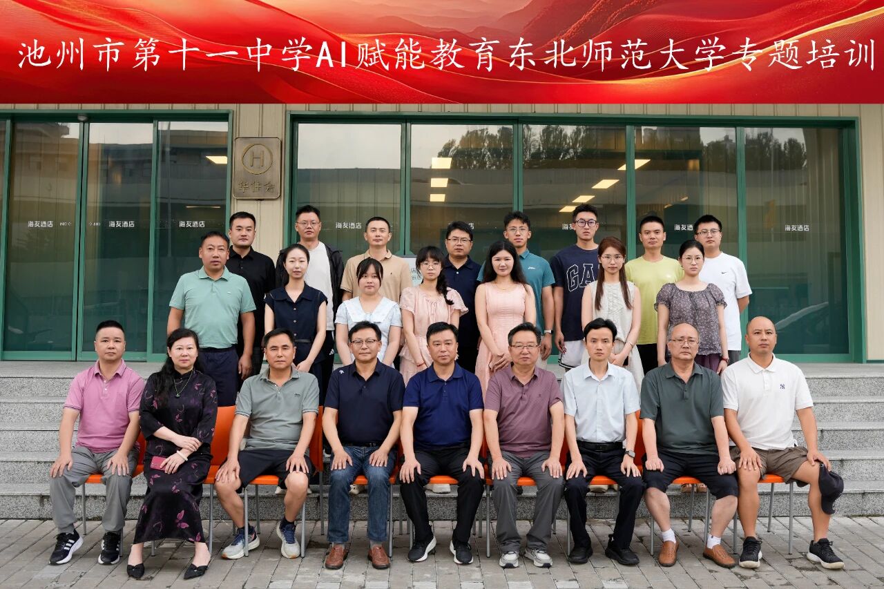 微信图片_2026-08-10_085936_206.jpg