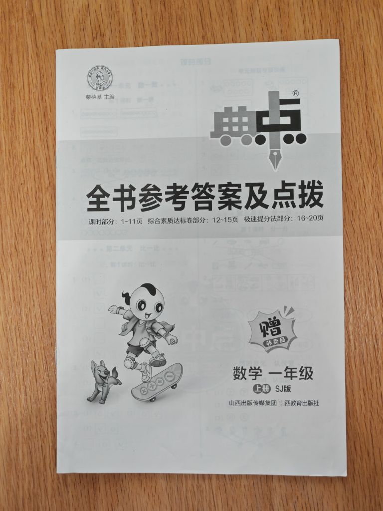 20260810092941front2_0_413932_Fv5kkuYa4JY92m2d5RtEOckNxd-L.jpg