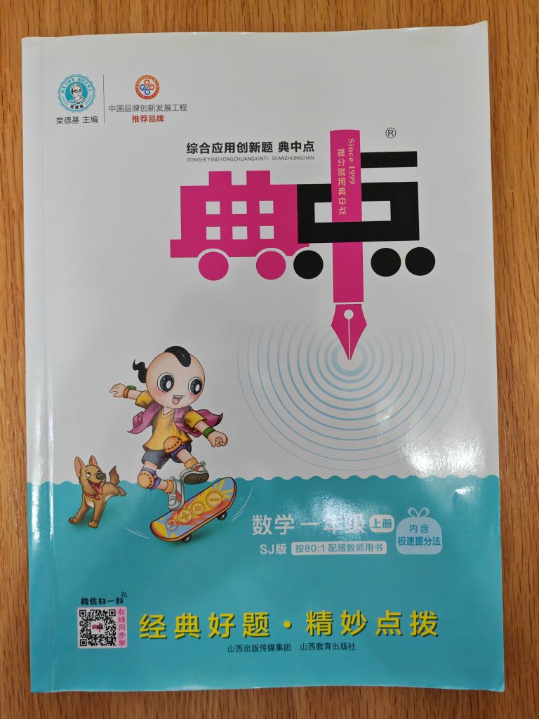 20260810092941front2_0_413932_Fmm5KOiGOl2JYYZbfgbX5ZXUX4r7.jpg