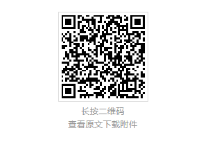 ScreenShot_2026-08-10_112903_166.png