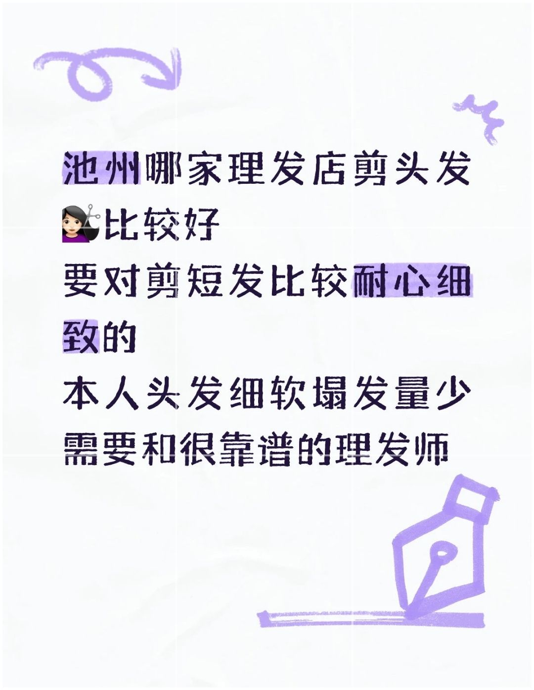 20260810145141front2_0_313277_FujFUgnh4hg36EUDTn2KDoqAl7VQ.jpg