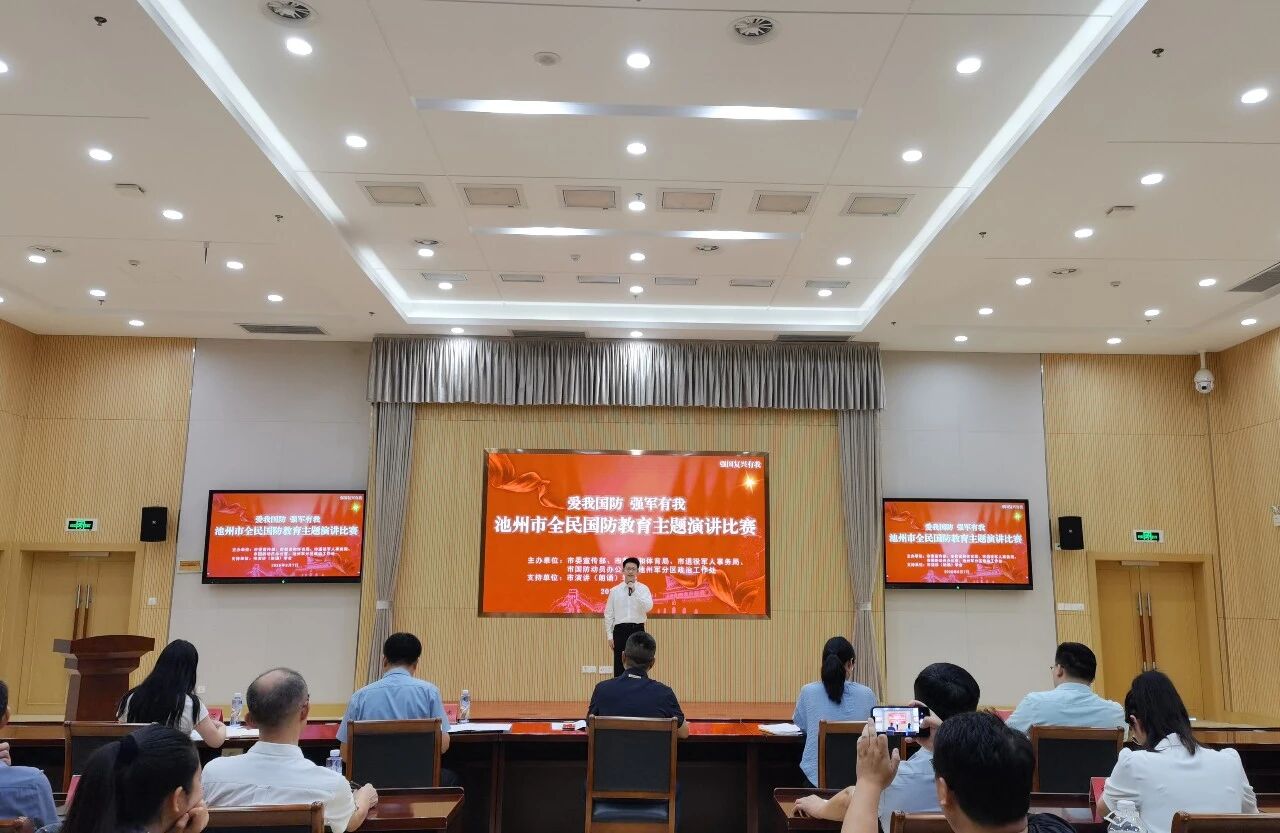 微信图片_2026-08-10_162334_225.jpg