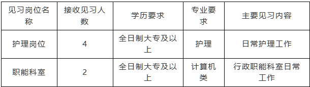 ScreenShot_2026-08-11_091210_160.png
