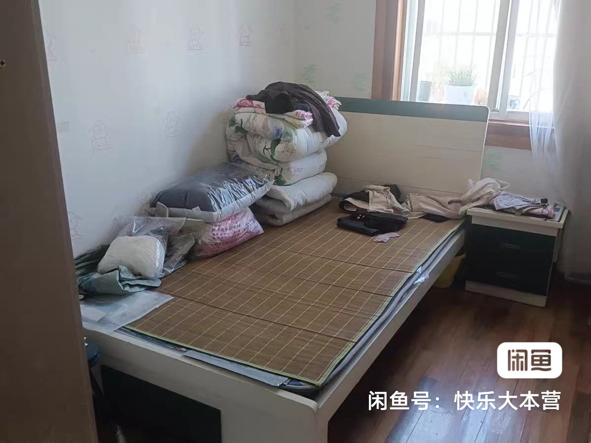 20260811165559front2_0_300453_Fgtf9UEsMuCqqlOF4SjWVgAsy9rV.jpg