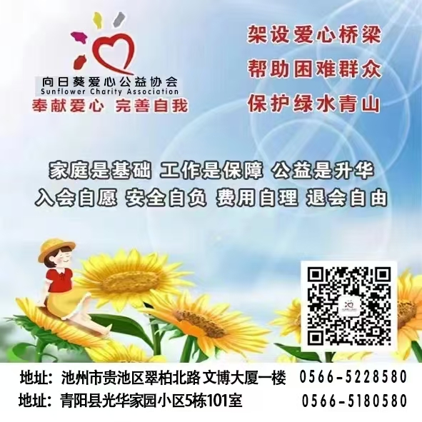 微信图片_20250121203059.jpg