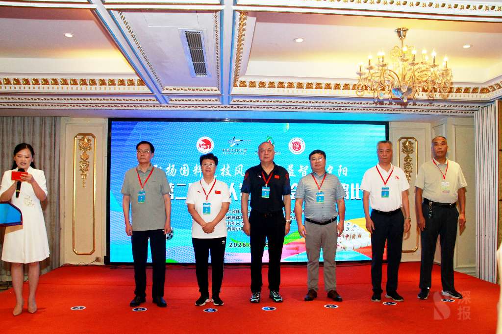 20260811221123front1_0_385017_Fl7PxVdd9F9683VY7kutepFEZNV3.jpg