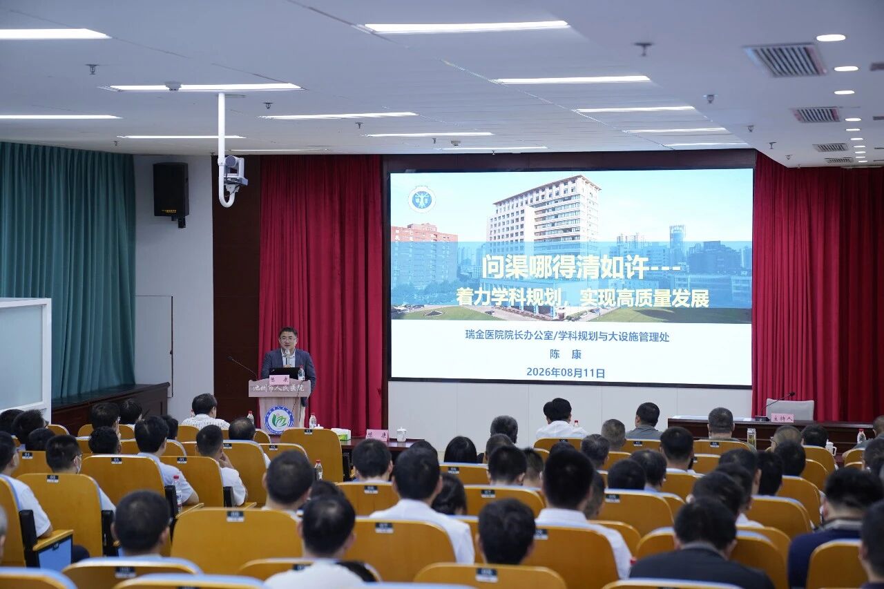 微信图片_2026-08-12_083548_862.jpg