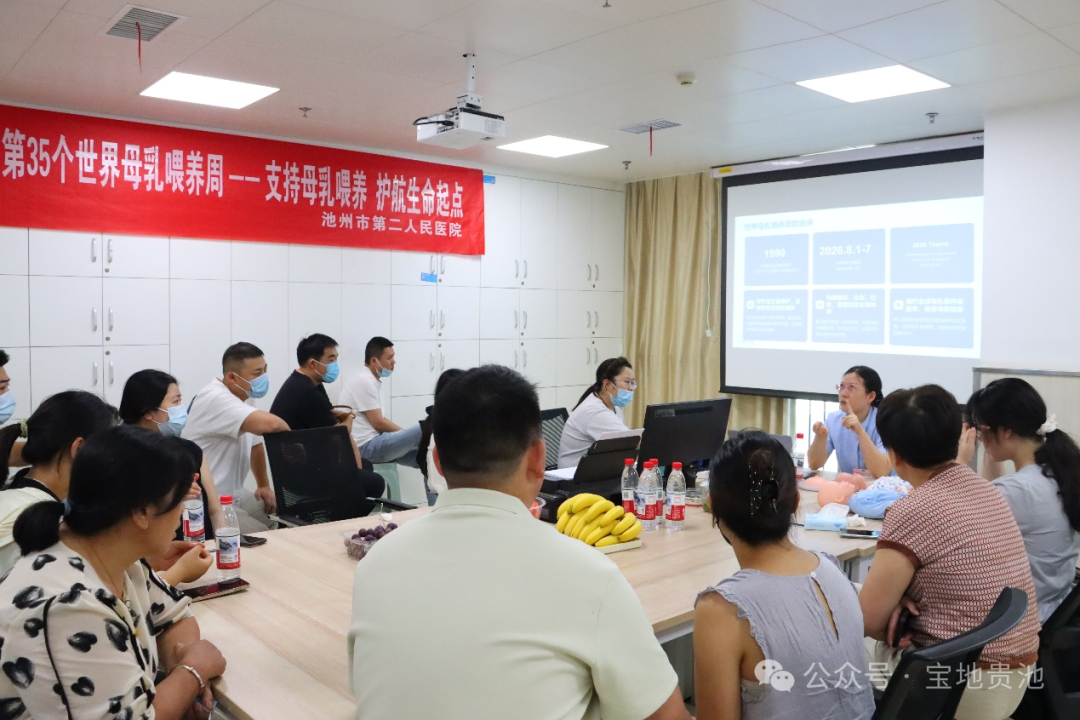 微信图片_2026-08-12_084437_474.png