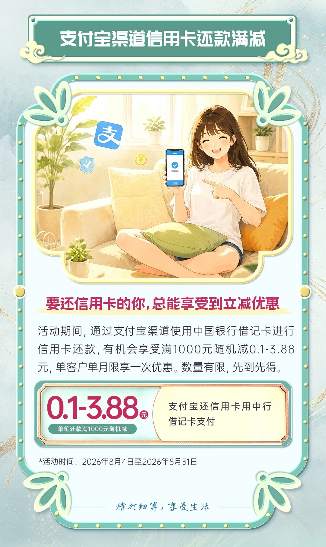 03.jpg