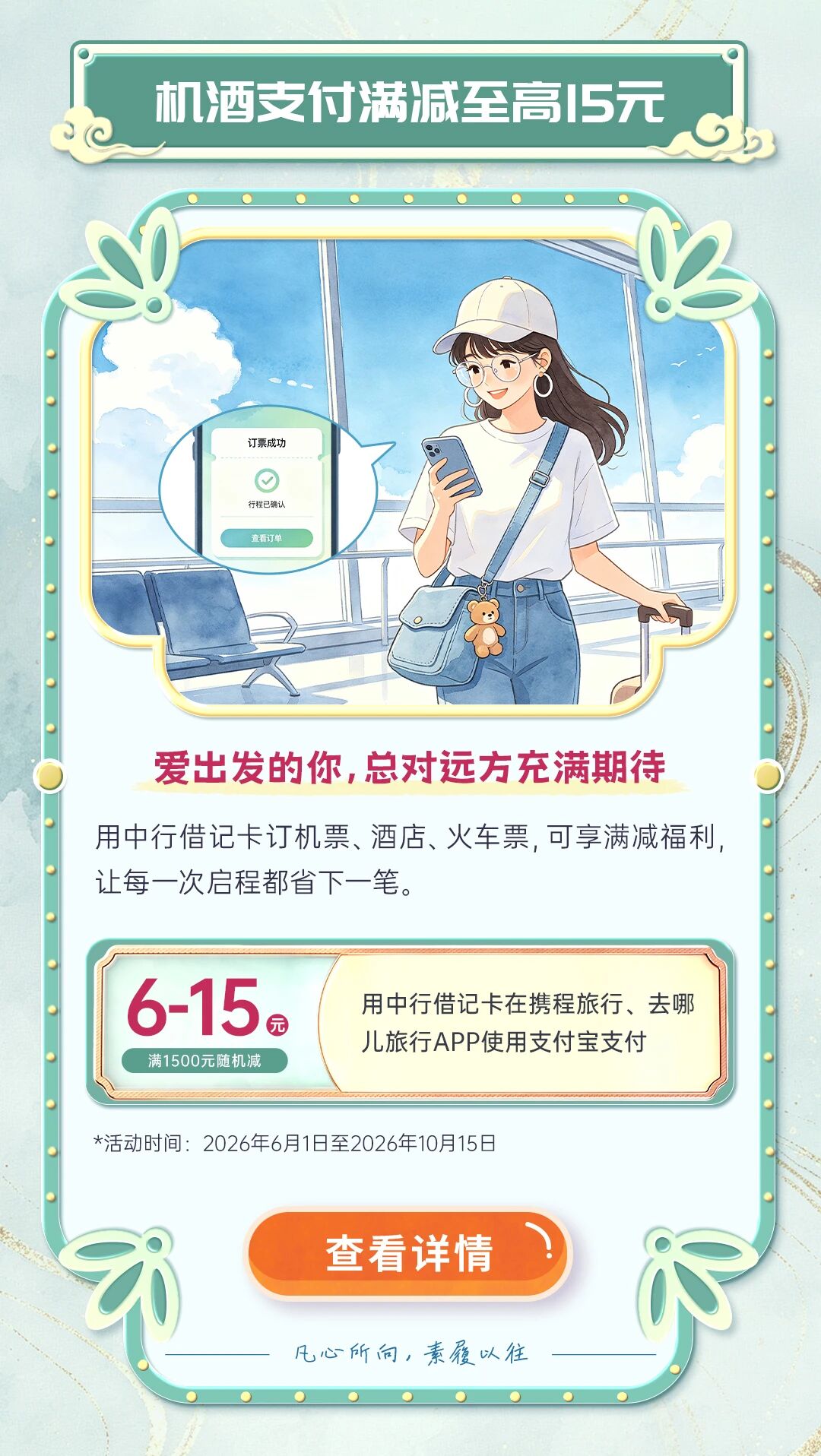 05.jpg