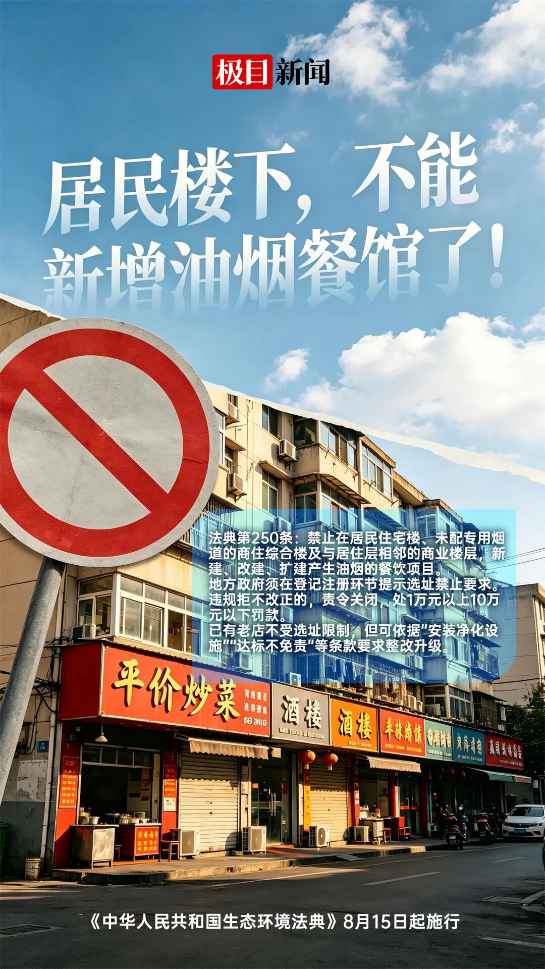 微信图片_2026-08-16_140009_176.jpg