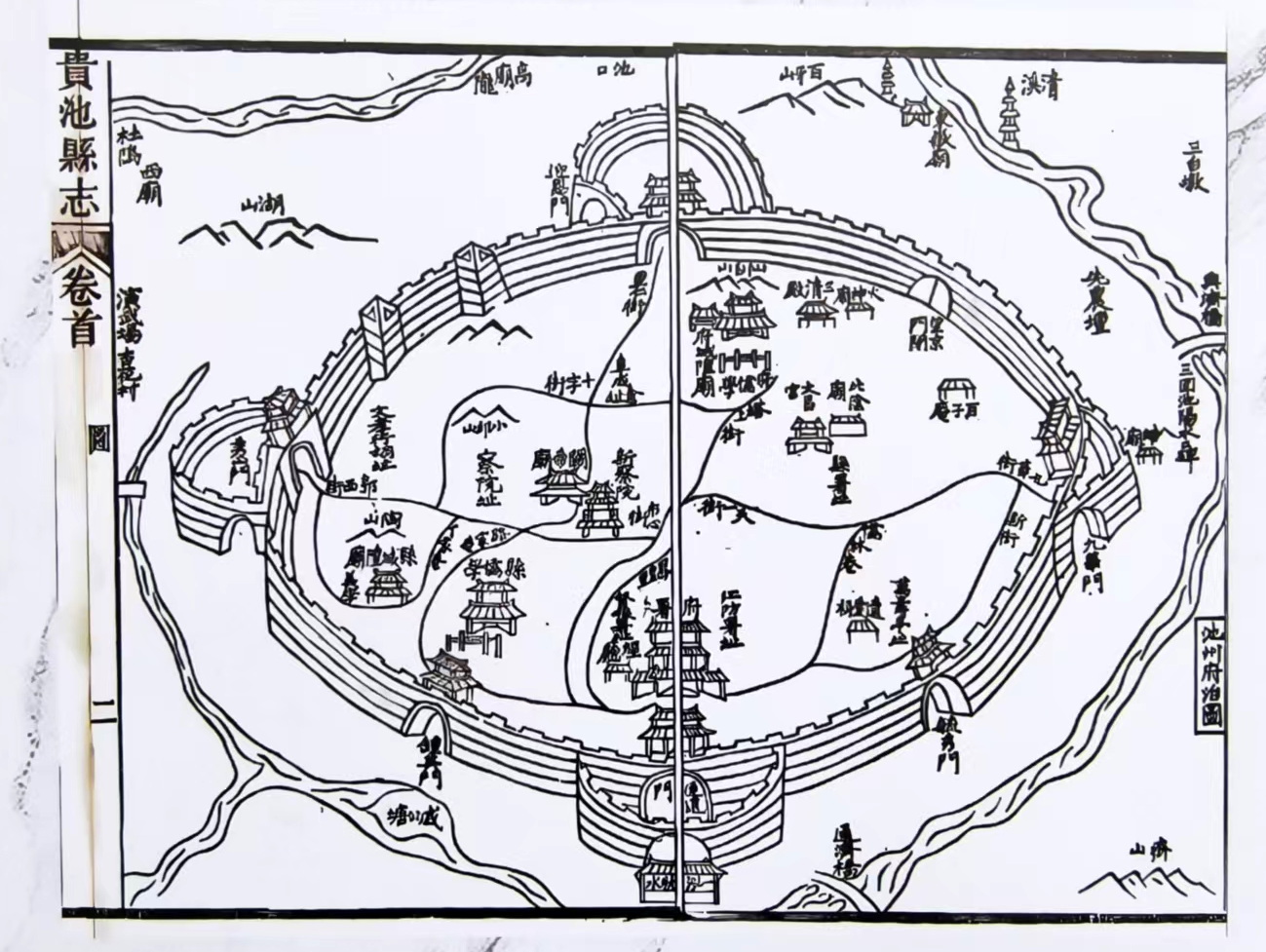 贵池老城图.jpg