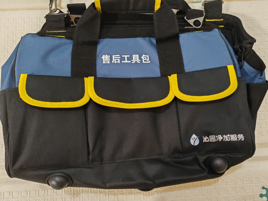 20260817084602front2_0_413932_FjIuZZuY0ltMjqGfq31WFhKTzCie.jpg