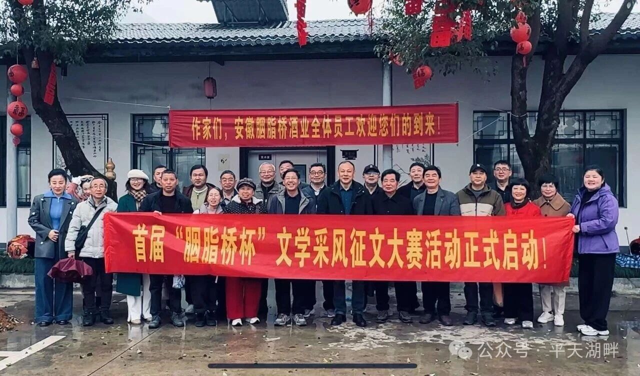 微信图片_2026-08-17_101209_714.jpg