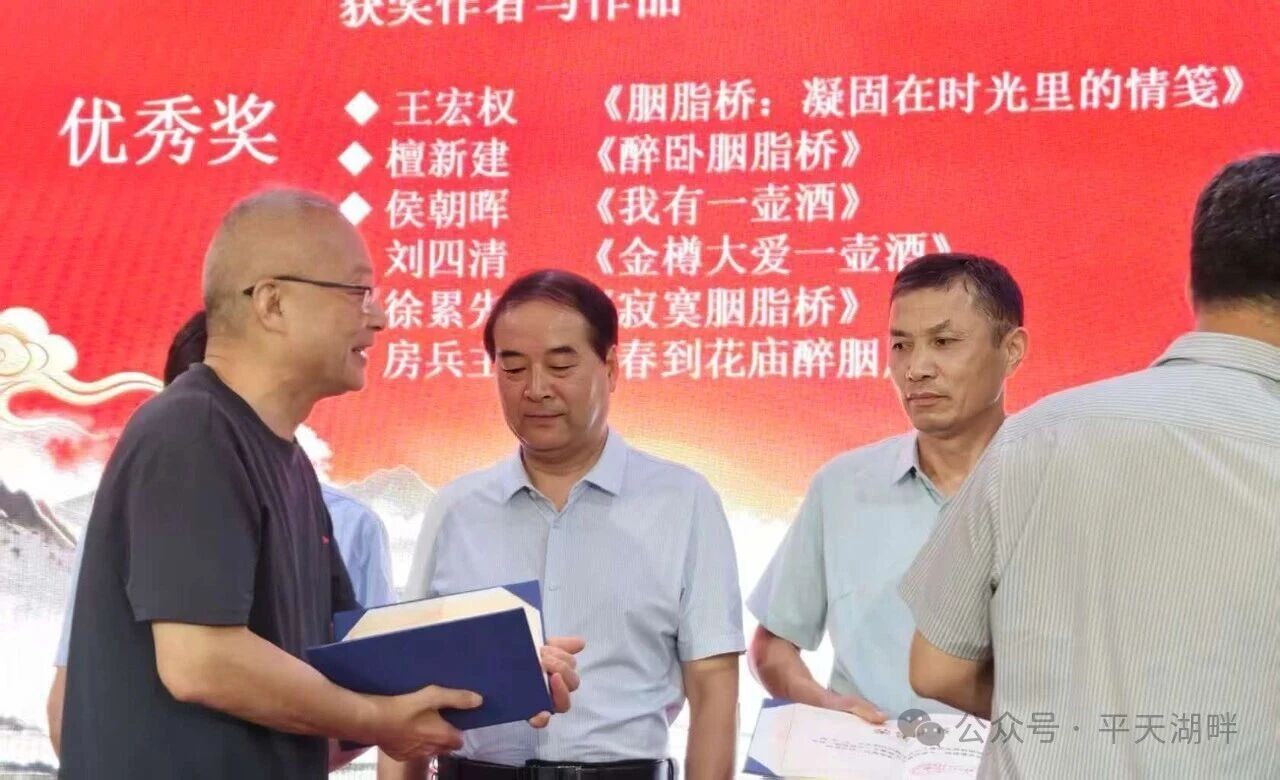 微信图片_2026-08-17_101123_155.jpg