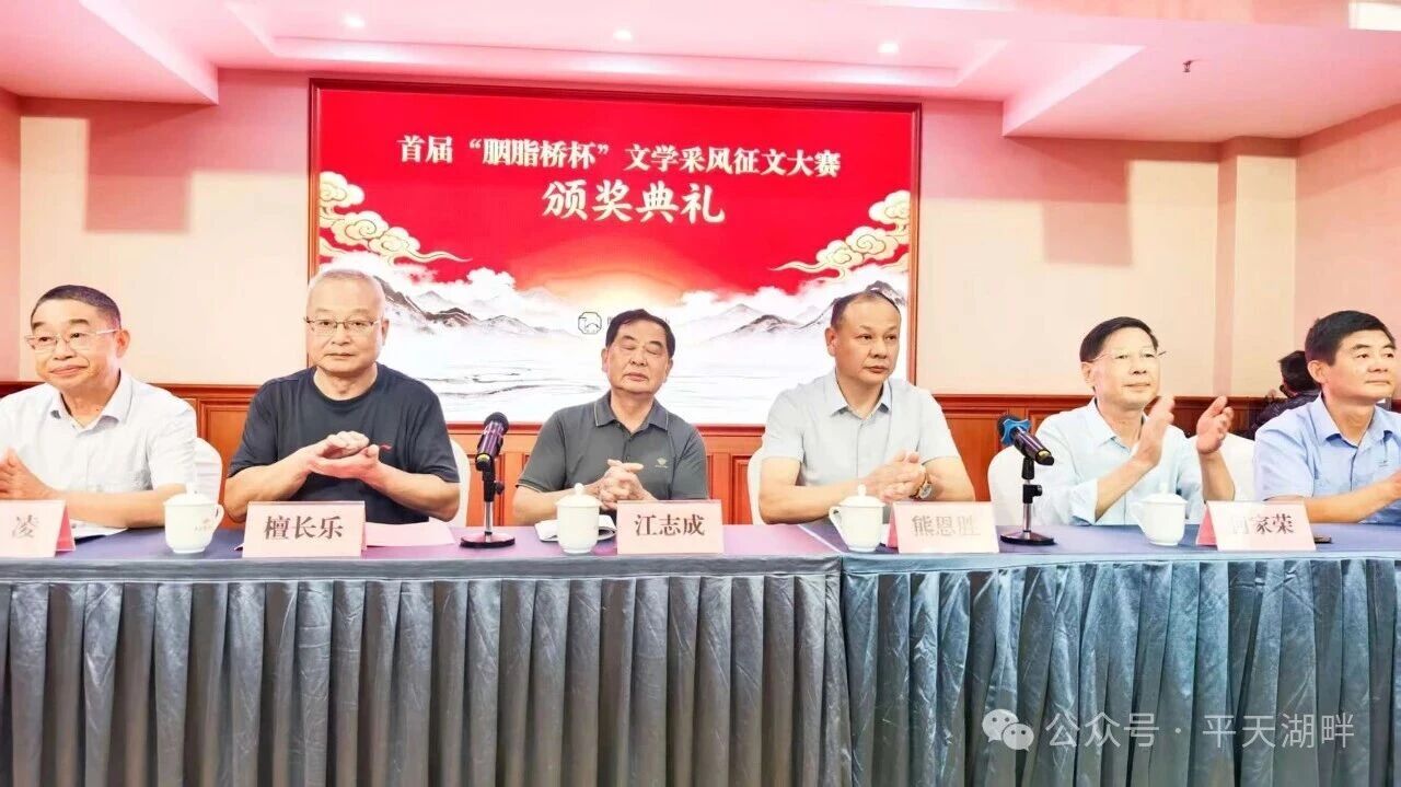 微信图片_2026-08-17_101154_434.jpg