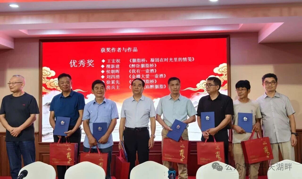 微信图片_2026-08-17_101110_042.jpg