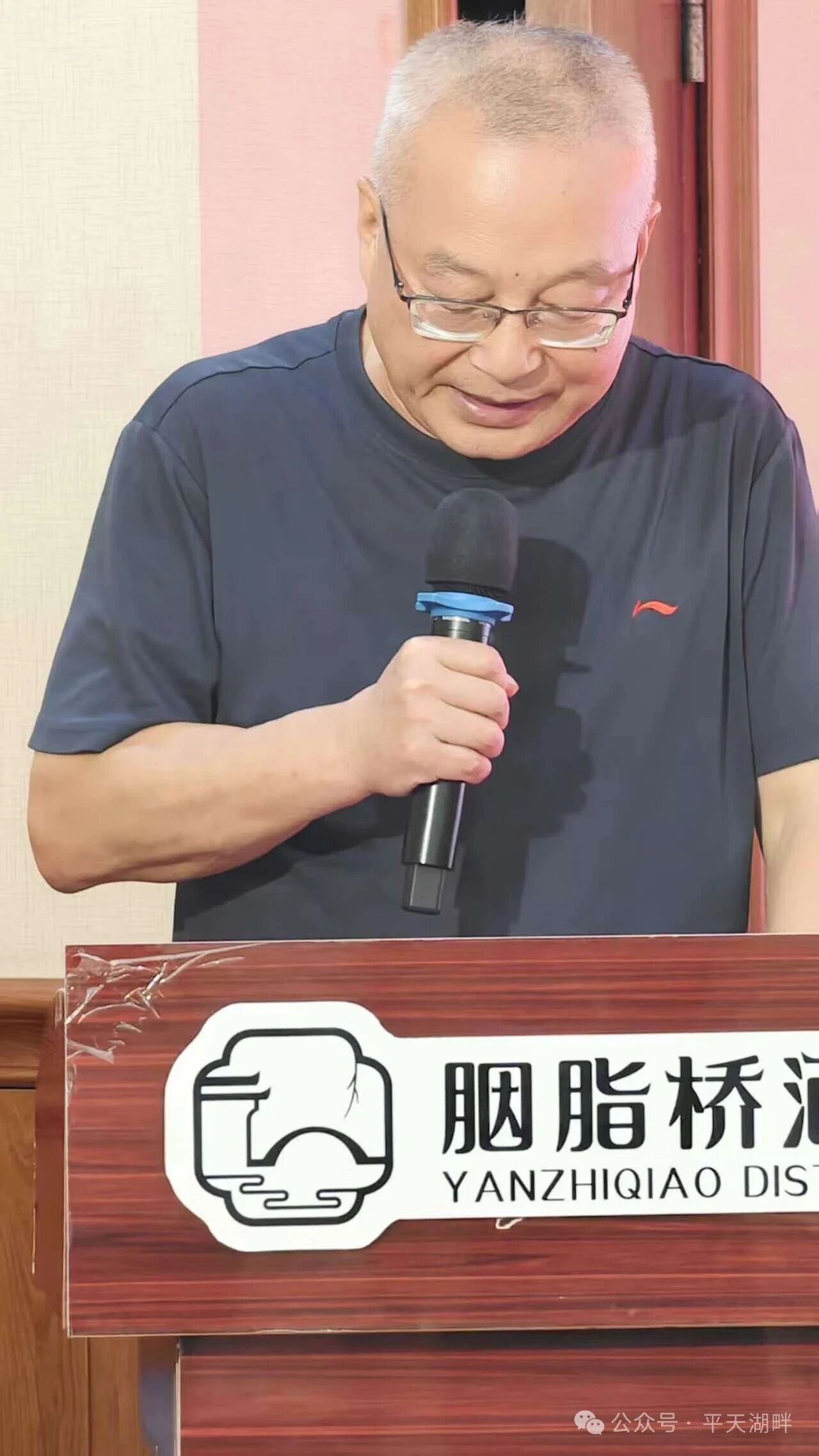 微信图片_2026-08-17_101136_674.jpg