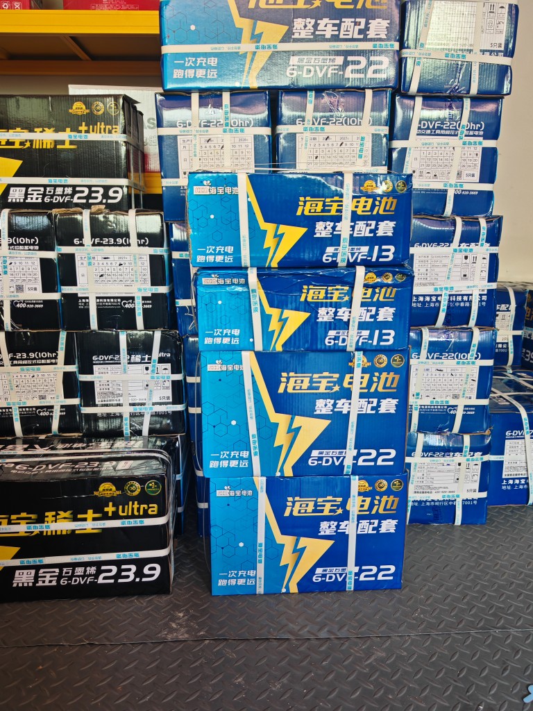 20260818074627front2_0_332565_Ft75RzqK07fytOSS5_X8OsrGxZFF.jpg