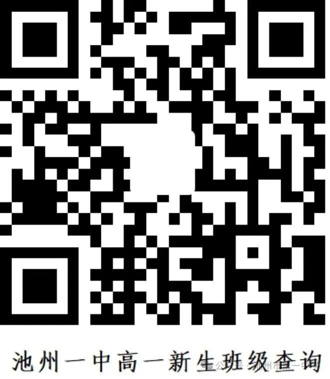 微信图片_2026-08-18_092613_665.jpg
