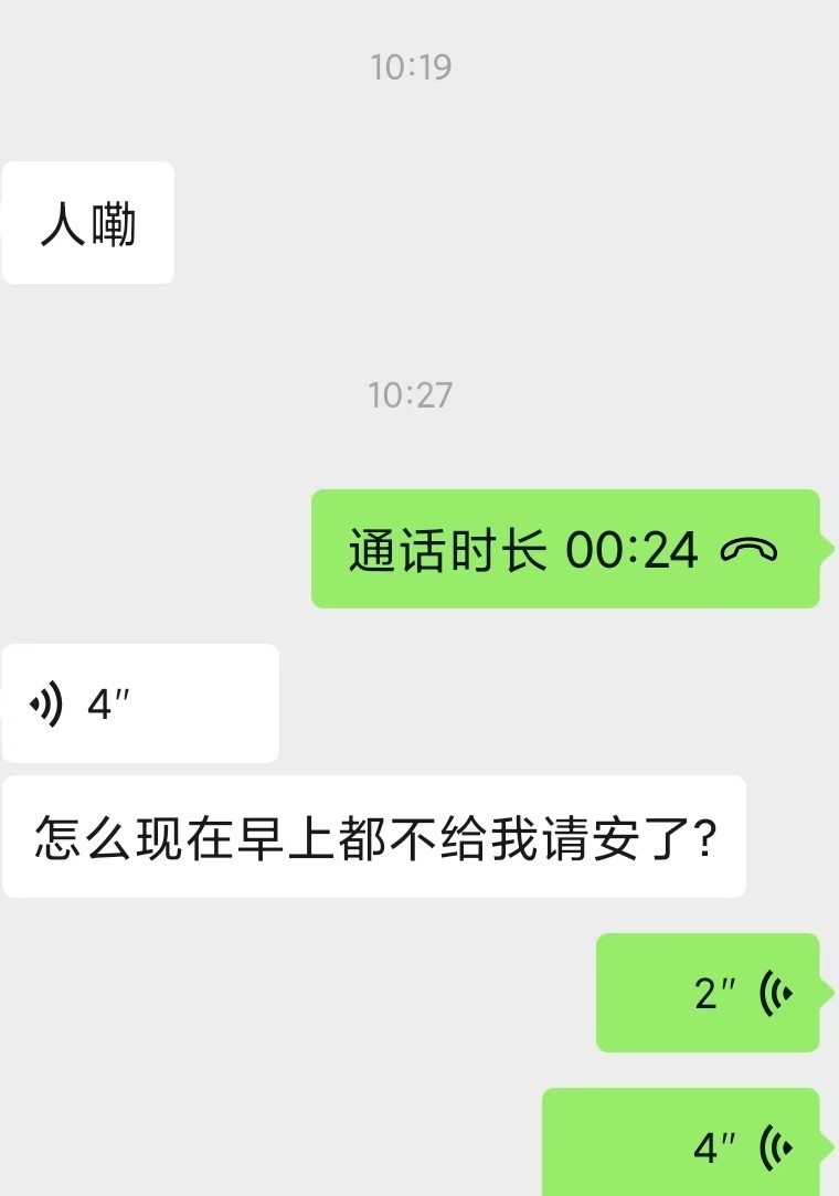 178702940525157894.jpg