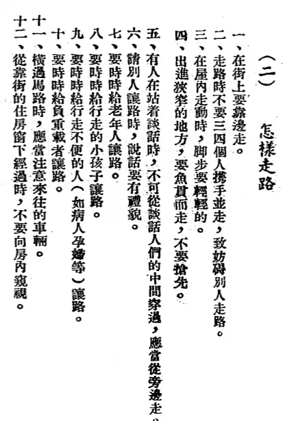 20260818175705front2_0_96797_Fr243gLubNKfg5NeE6jvbiZ_NSh7.png